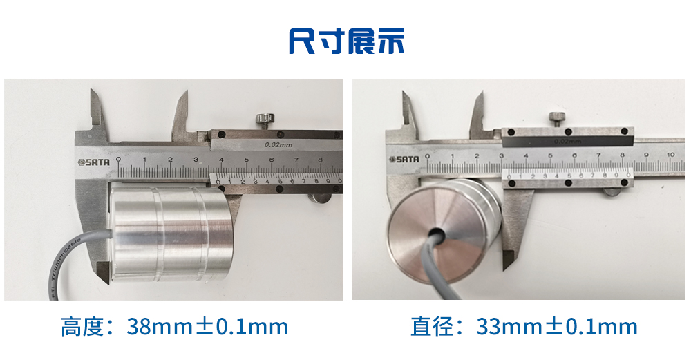 超聲波水下避障傳感器